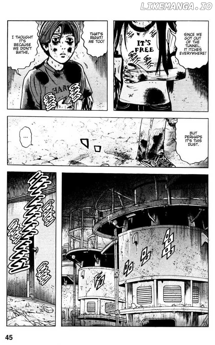Dragon Head chapter 26 - page 7