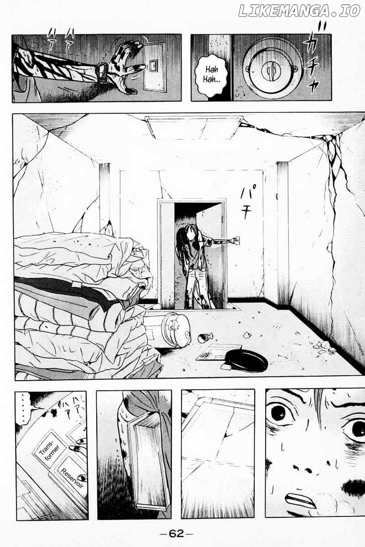 Dragon Head chapter 27 - page 2