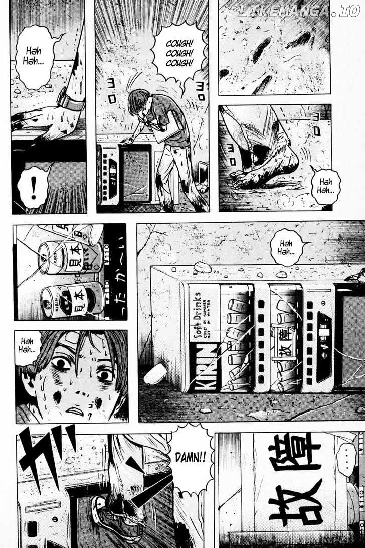 Dragon Head chapter 27 - page 4