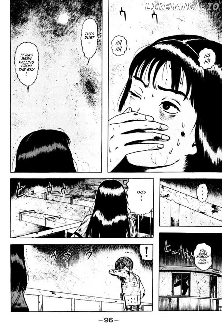 Dragon Head chapter 29 - page 4