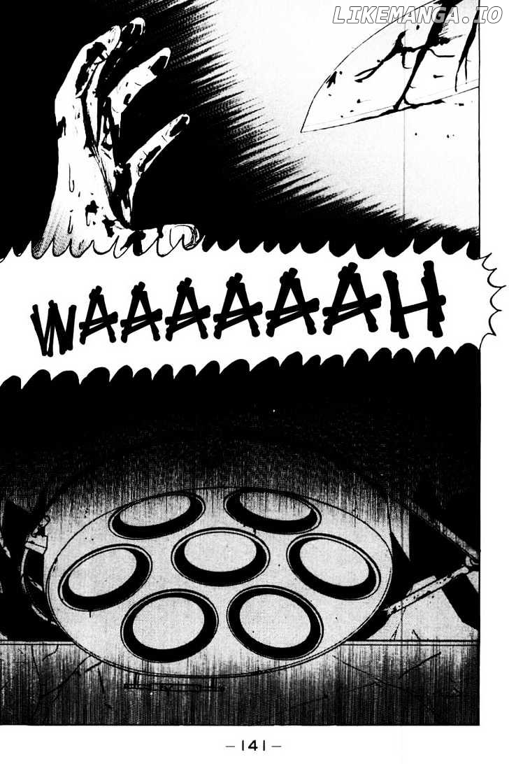 Dragon Head chapter 31 - page 13