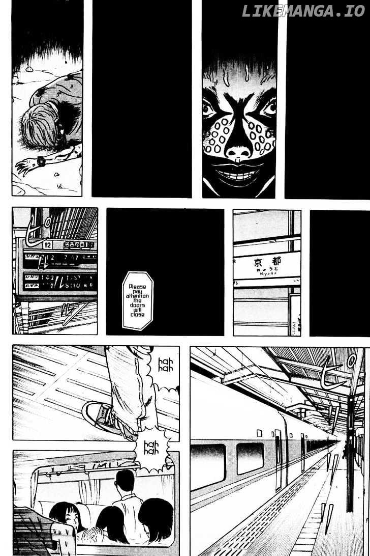 Dragon Head chapter 31 - page 4