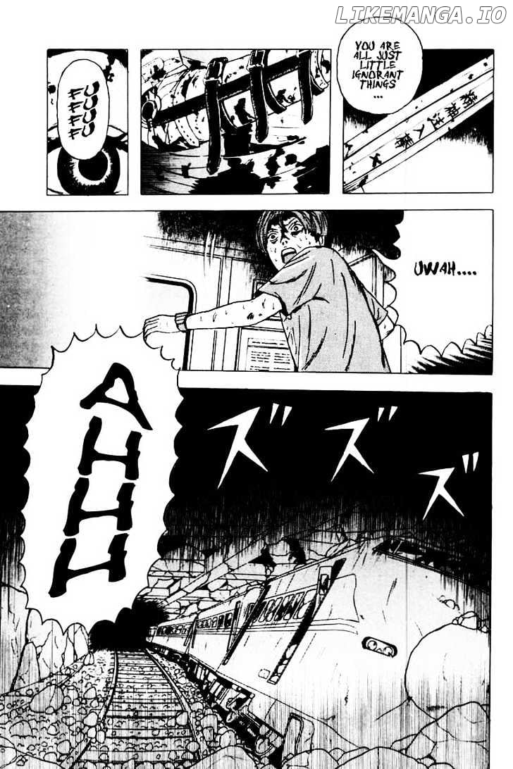 Dragon Head chapter 31 - page 7