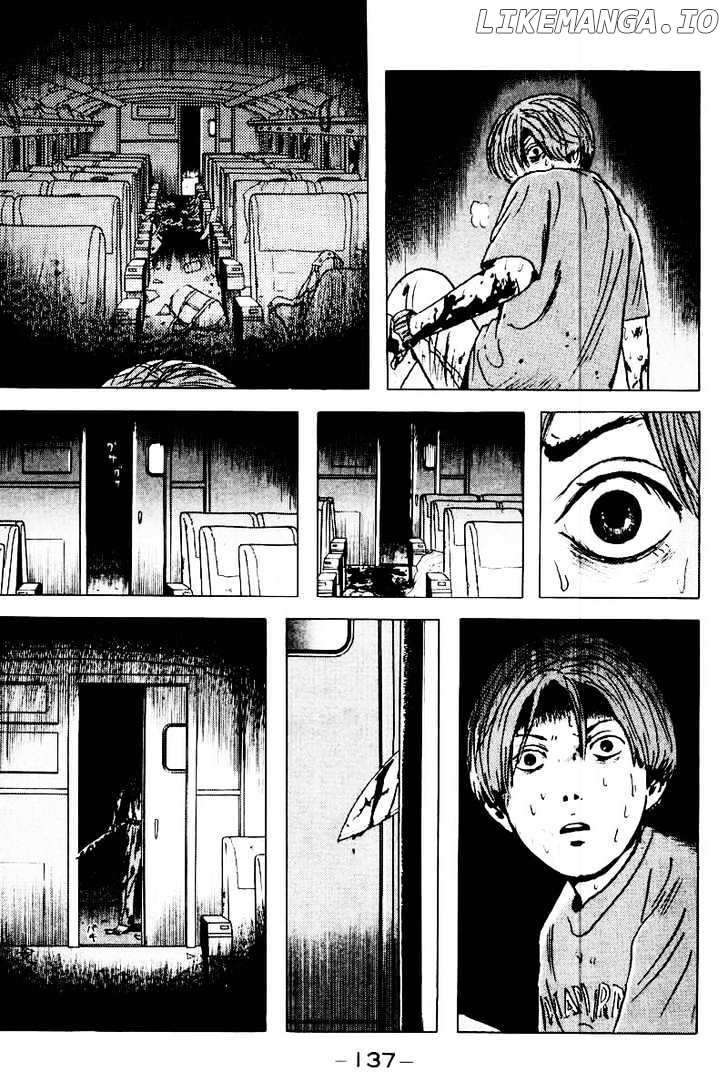 Dragon Head chapter 31 - page 9