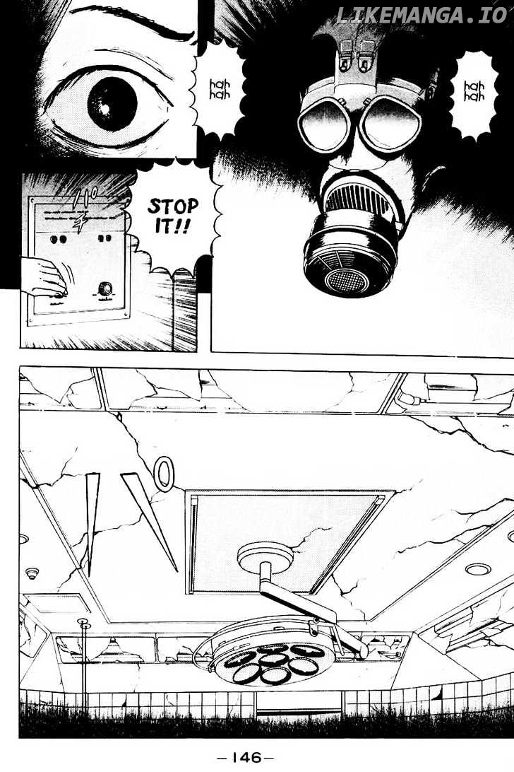 Dragon Head chapter 32 - page 3