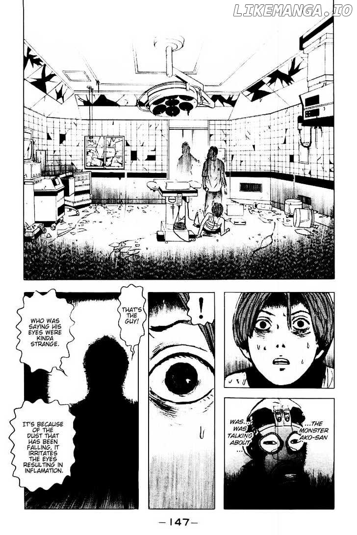 Dragon Head chapter 32 - page 4