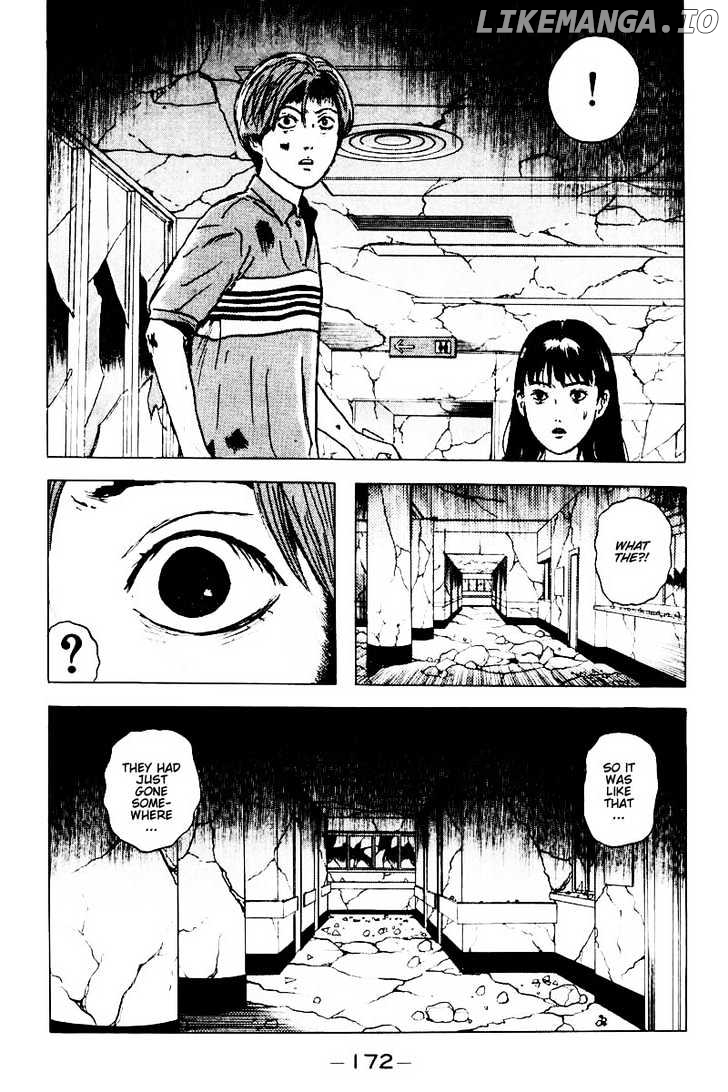Dragon Head chapter 33 - page 11