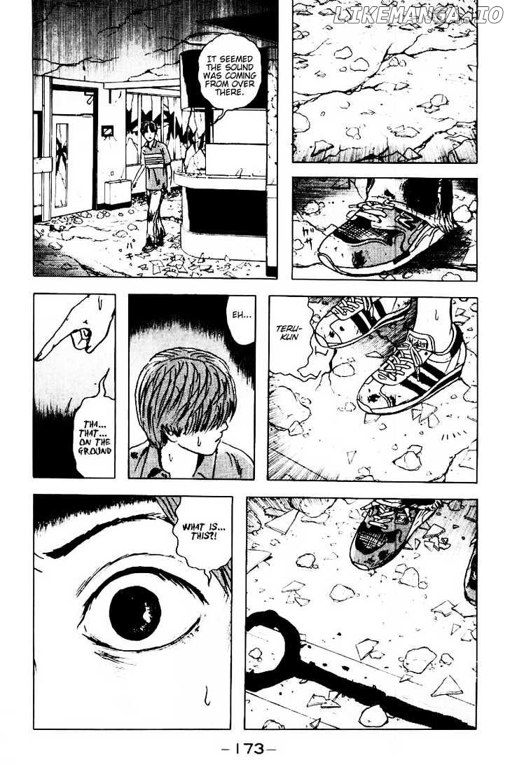 Dragon Head chapter 33 - page 12