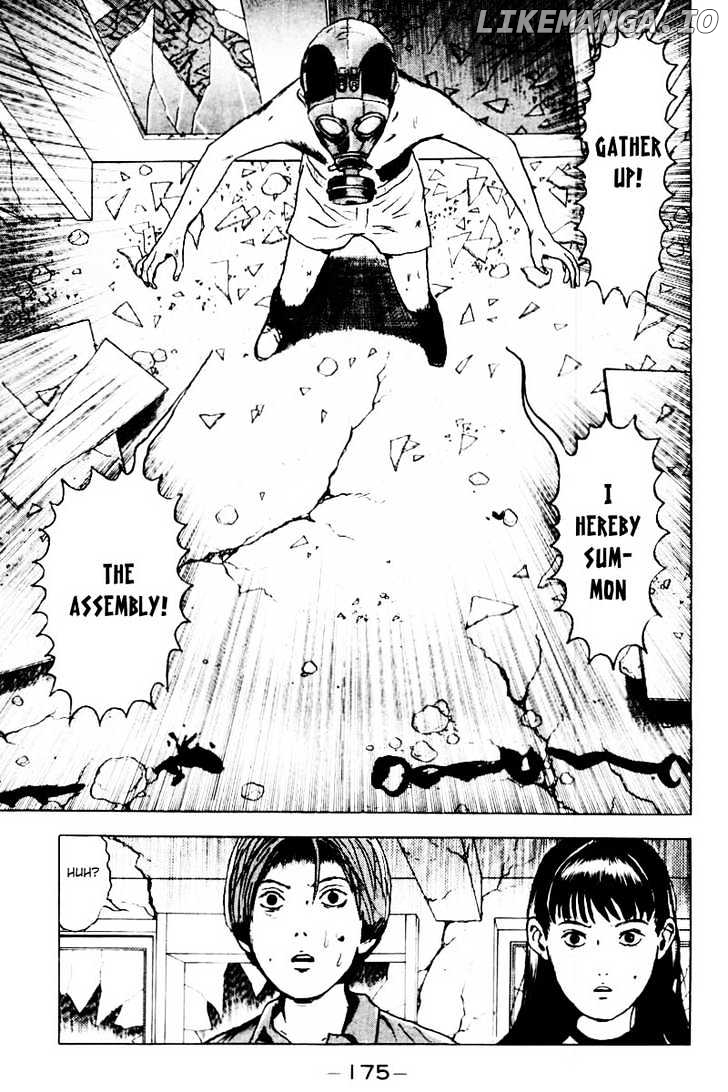 Dragon Head chapter 33 - page 14