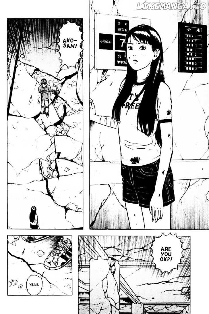 Dragon Head chapter 33 - page 3