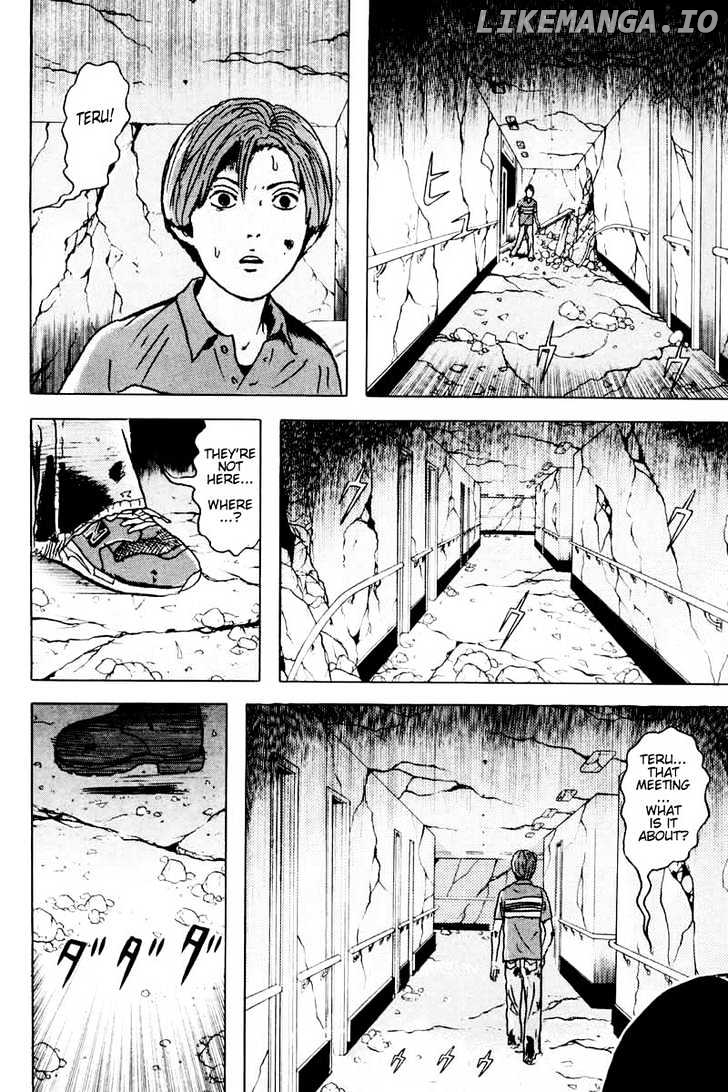 Dragon Head chapter 34 - page 2