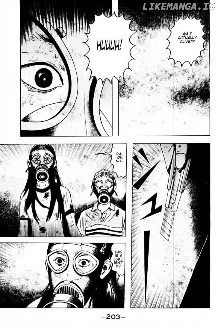 Dragon Head chapter 35 - page 14