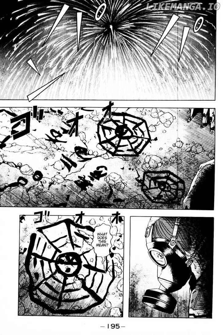 Dragon Head chapter 35 - page 6