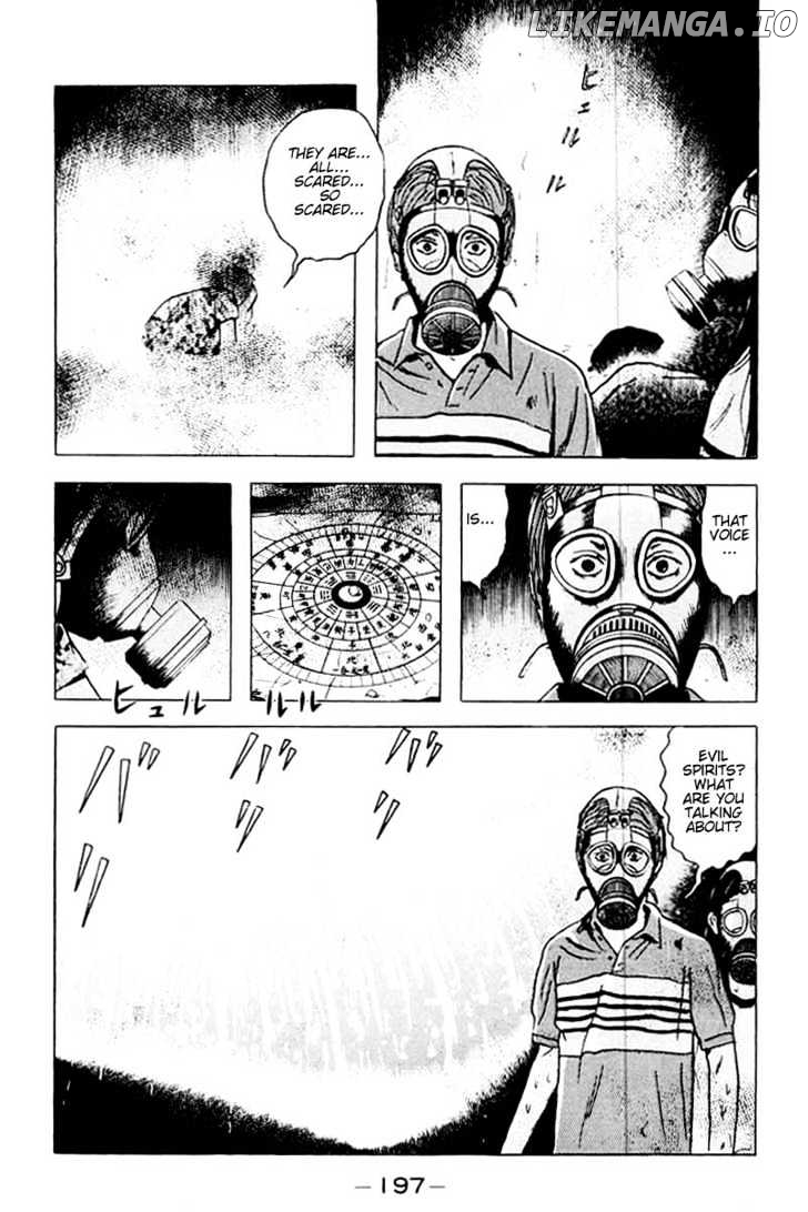 Dragon Head chapter 35 - page 8