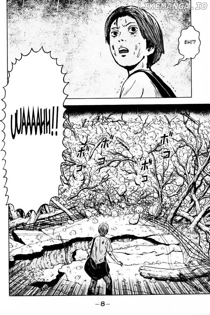 Dragon Head chapter 37 - page 4