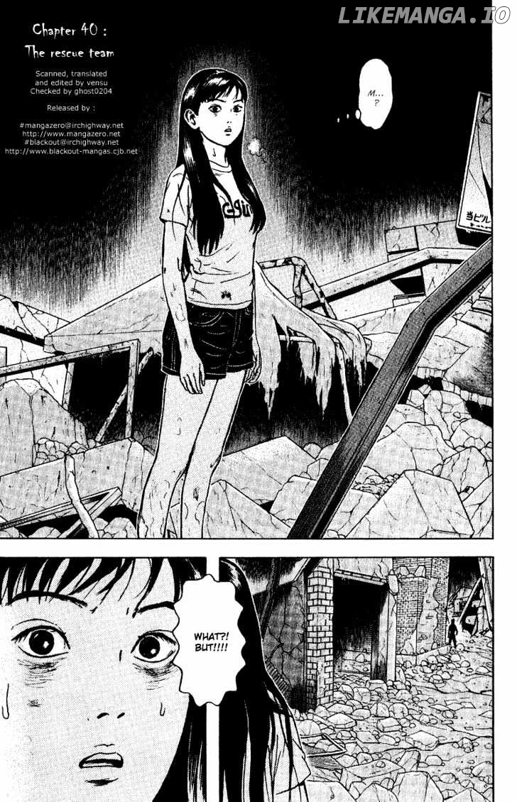 Dragon Head chapter 40 - page 1