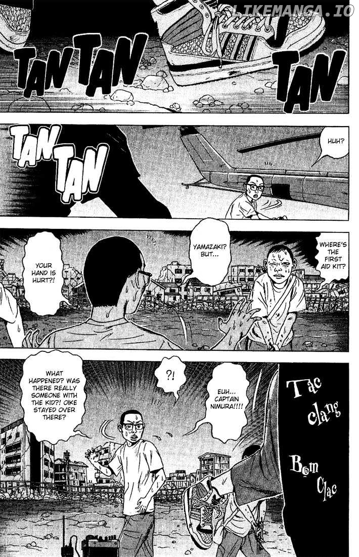 Dragon Head chapter 41 - page 24