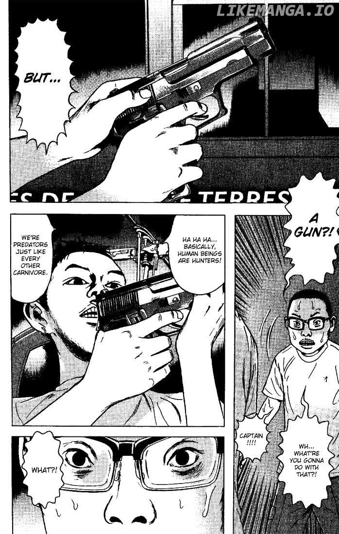Dragon Head chapter 41 - page 25