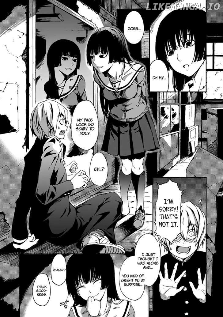 Tasogare Otome x Amnesia chapter 0.1 - page 7