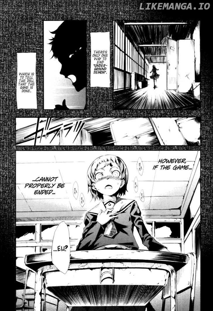 Tasogare Otome x Amnesia chapter 0.5 - page 5