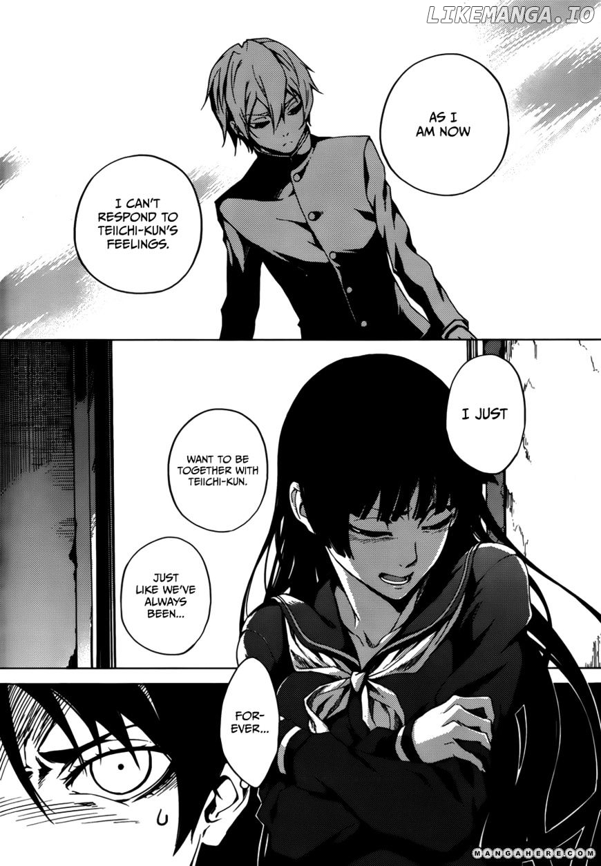 Tasogare Otome x Amnesia chapter 30 - page 9