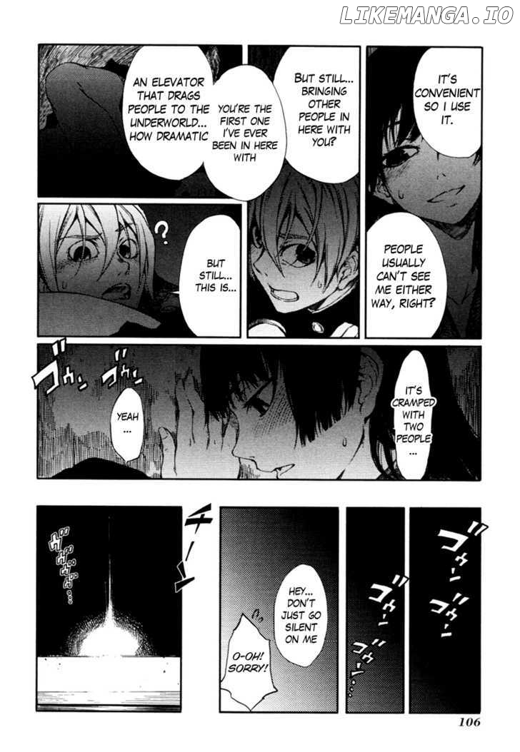Tasogare Otome x Amnesia chapter 1 - page 21