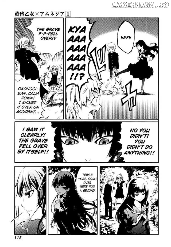 Tasogare Otome x Amnesia chapter 1 - page 30