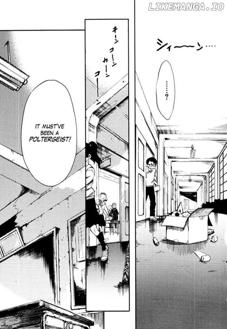 Tasogare Otome x Amnesia chapter 1 - page 6