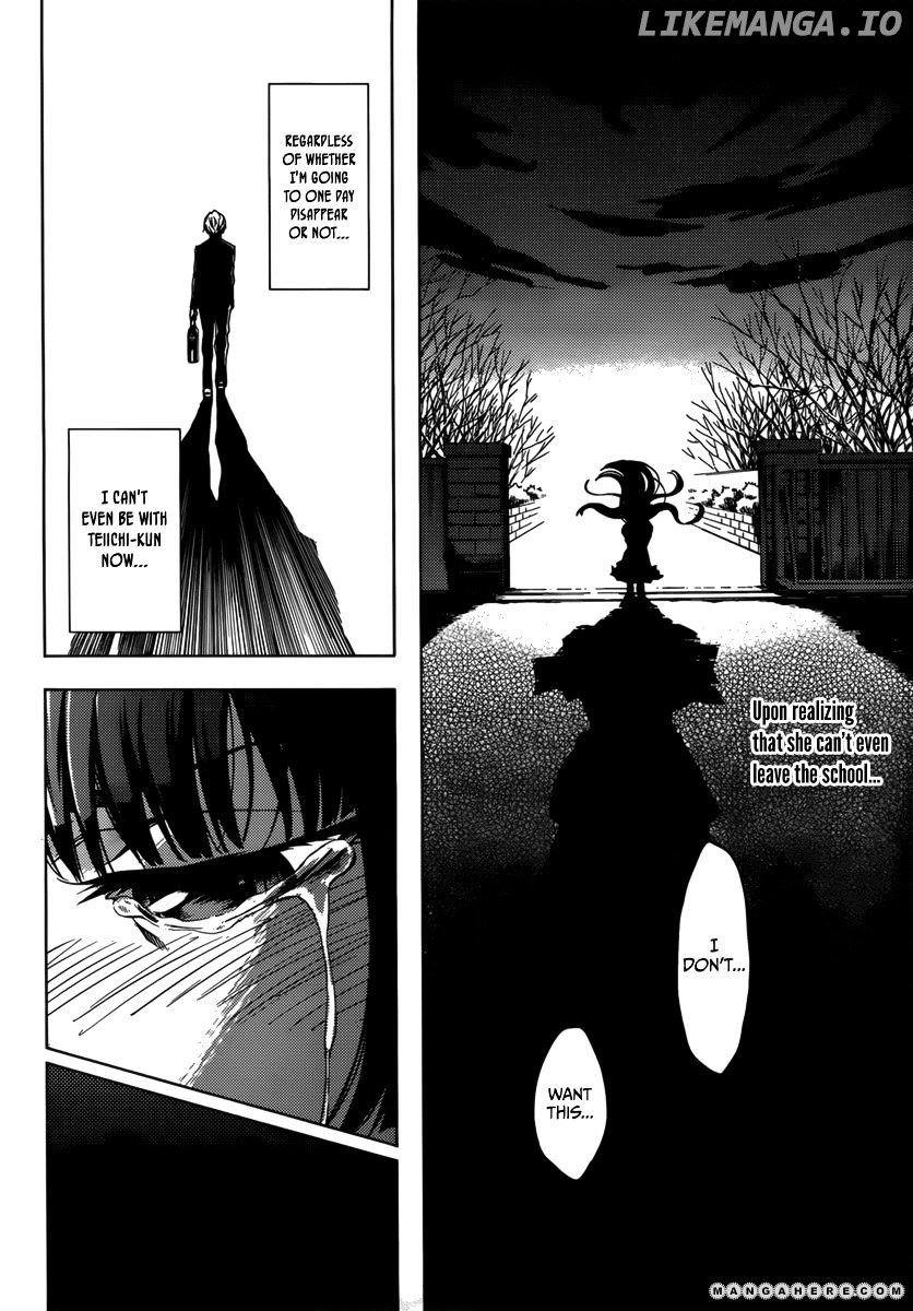 Tasogare Otome x Amnesia chapter 31 - page 2