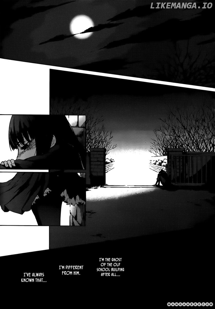 Tasogare Otome x Amnesia chapter 31 - page 3