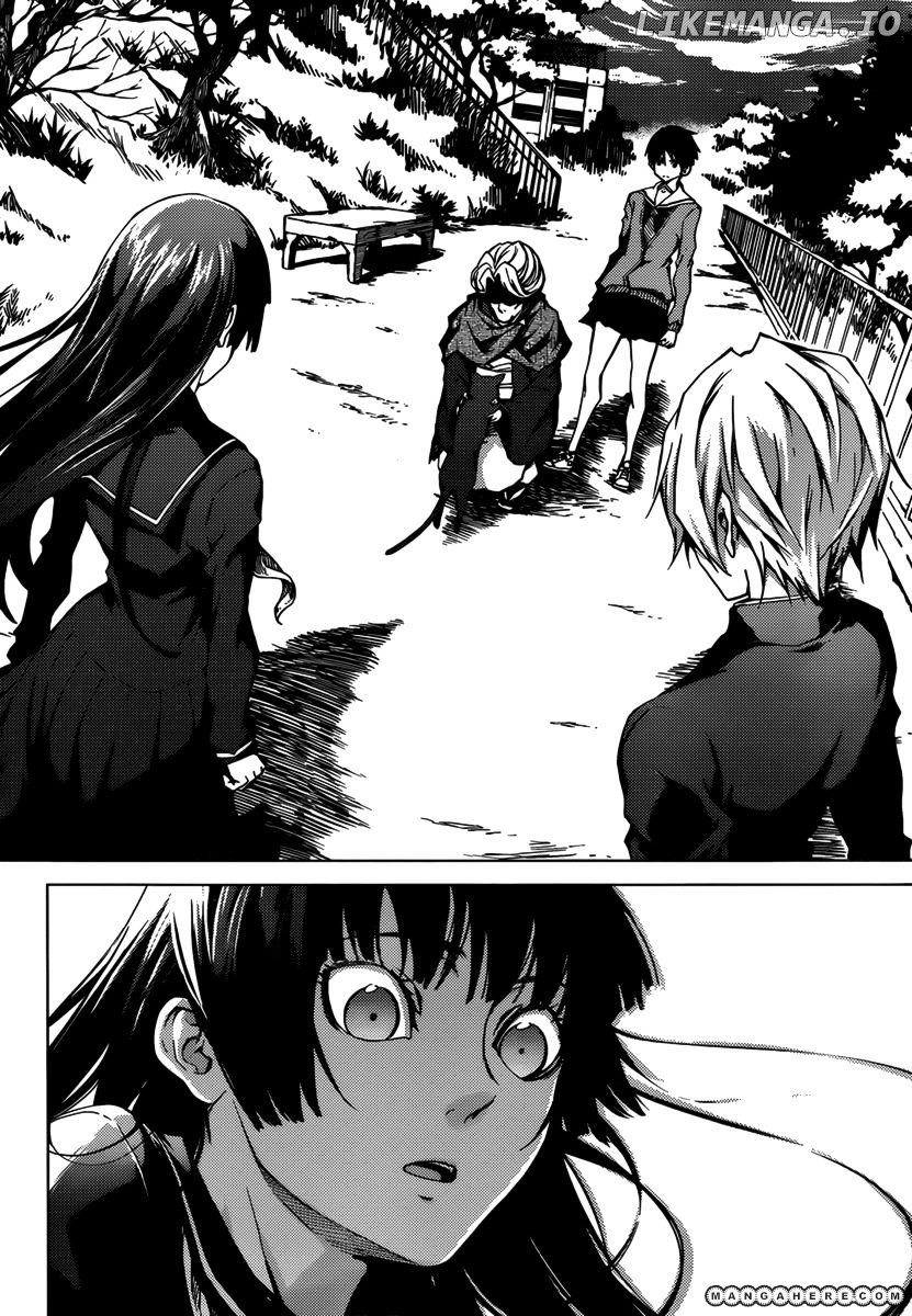 Tasogare Otome x Amnesia chapter 31 - page 32