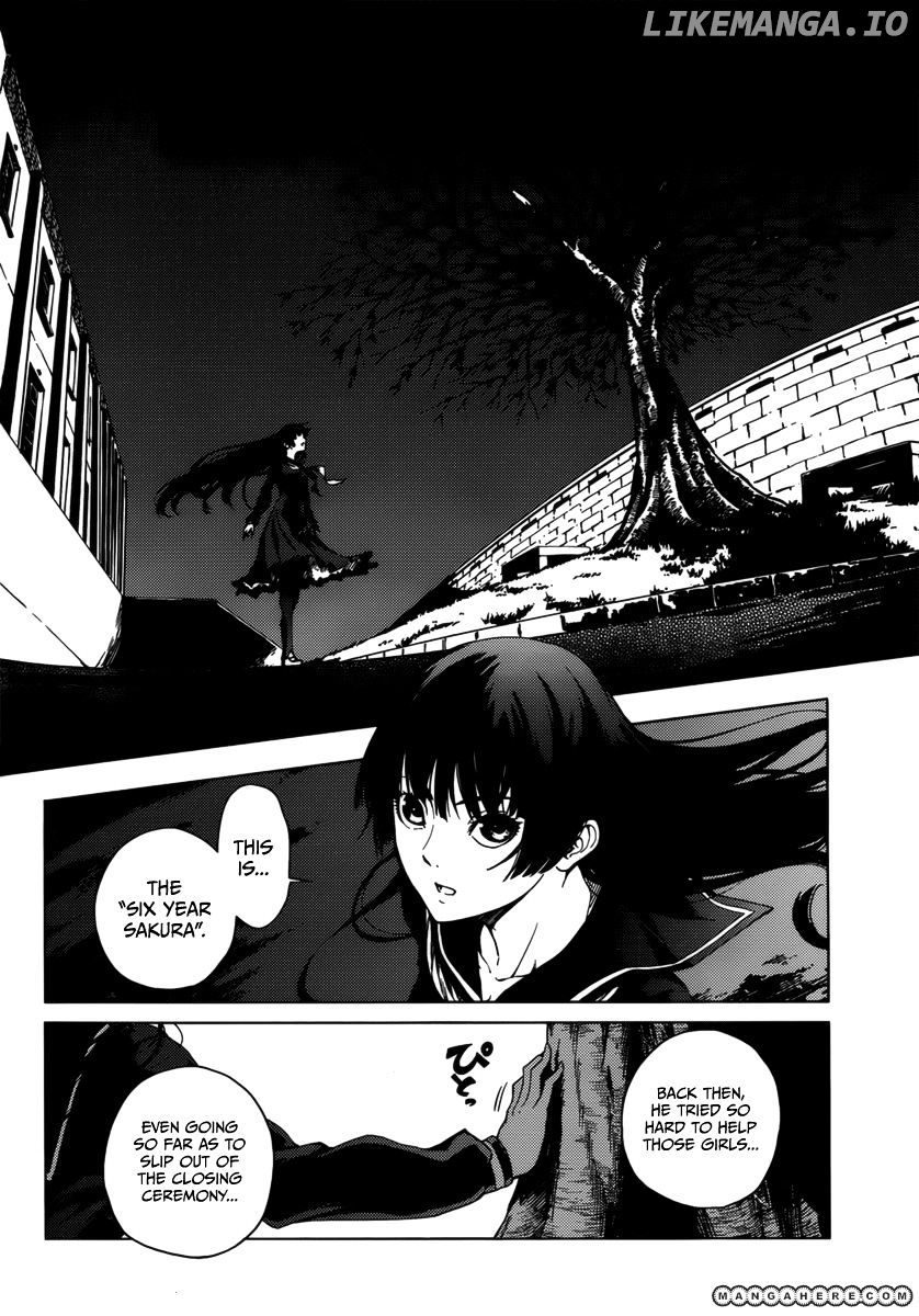 Tasogare Otome x Amnesia chapter 31 - page 4