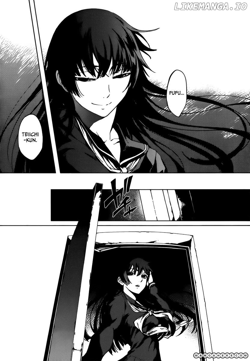 Tasogare Otome x Amnesia chapter 31 - page 5