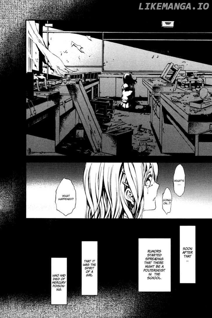 Tasogare Otome x Amnesia chapter 2 - page 20