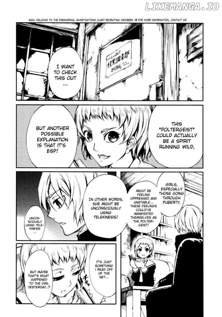 Tasogare Otome x Amnesia chapter 2 - page 22