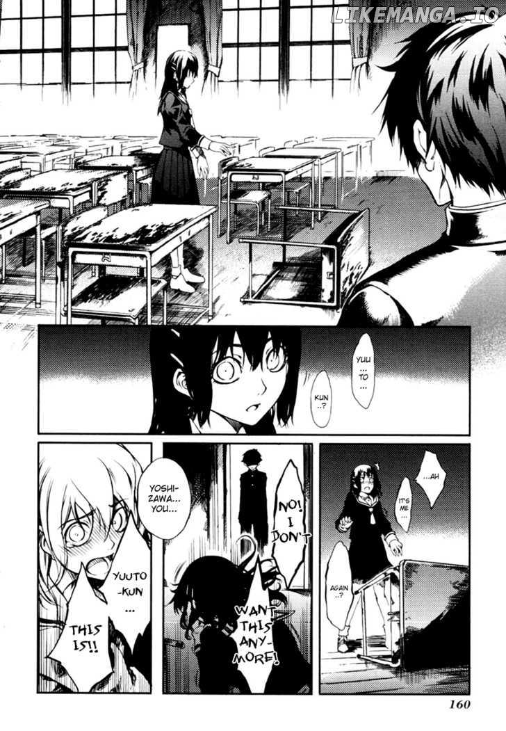 Tasogare Otome x Amnesia chapter 2 - page 32