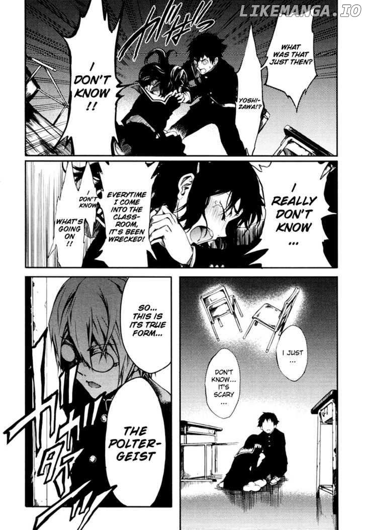 Tasogare Otome x Amnesia chapter 2 - page 36