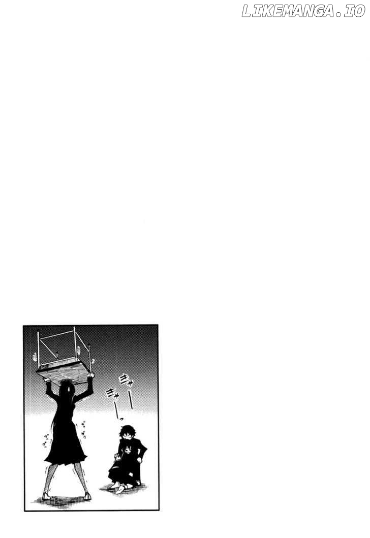Tasogare Otome x Amnesia chapter 2 - page 45