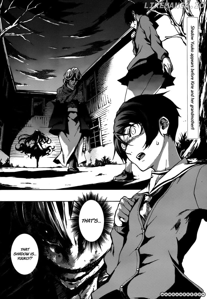 Tasogare Otome x Amnesia chapter 32 - page 2