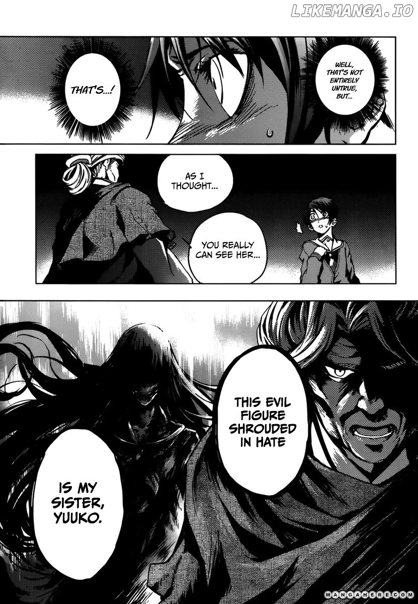 Tasogare Otome x Amnesia chapter 32 - page 3