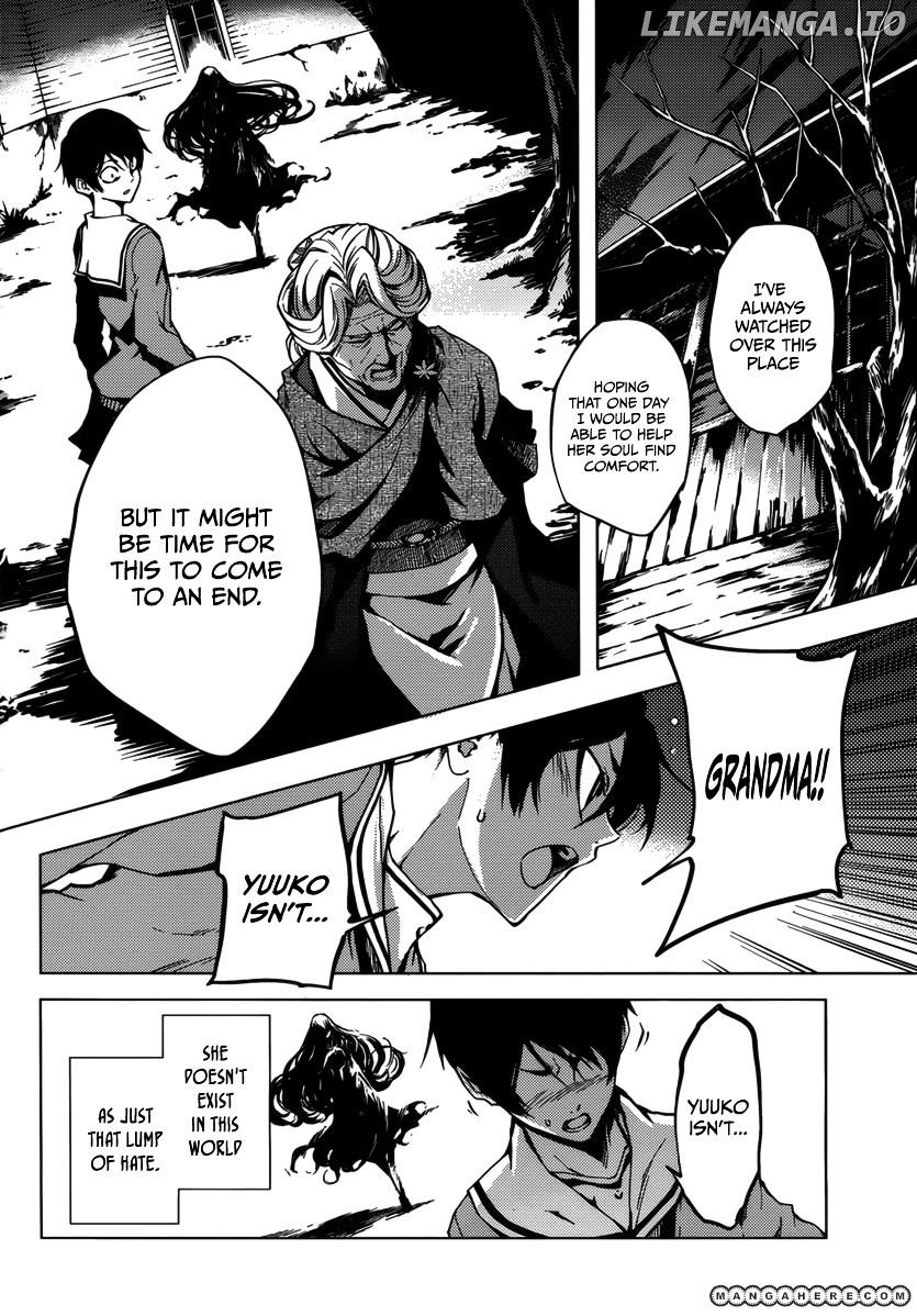 Tasogare Otome x Amnesia chapter 32 - page 4