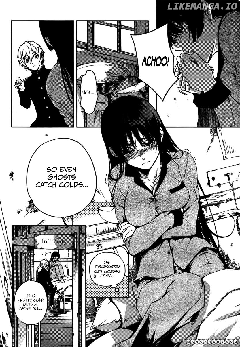 Tasogare Otome x Amnesia chapter 32 - page 6
