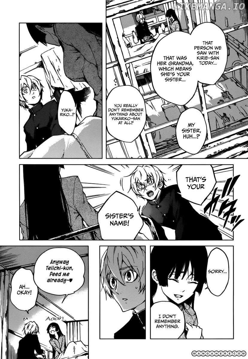 Tasogare Otome x Amnesia chapter 32 - page 9