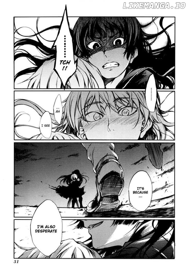Tasogare Otome x Amnesia chapter 3 - page 33