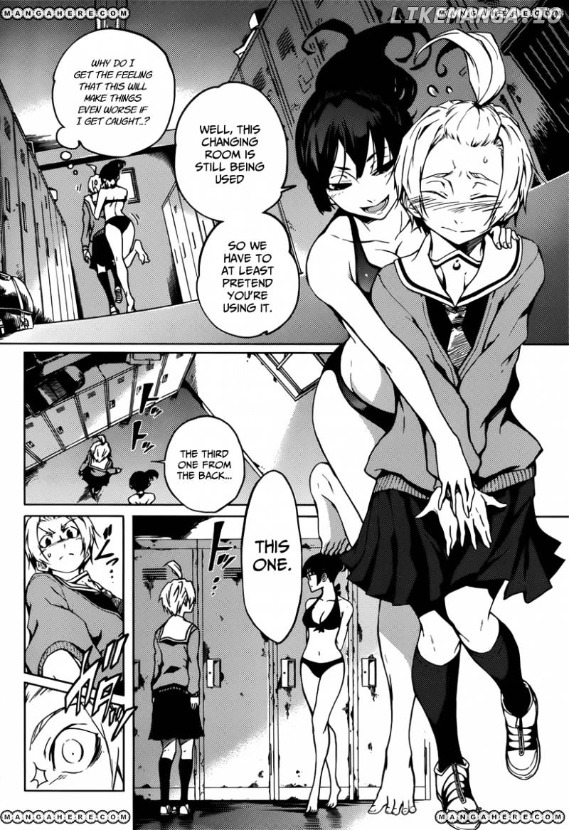 Tasogare Otome x Amnesia chapter 34 - page 6