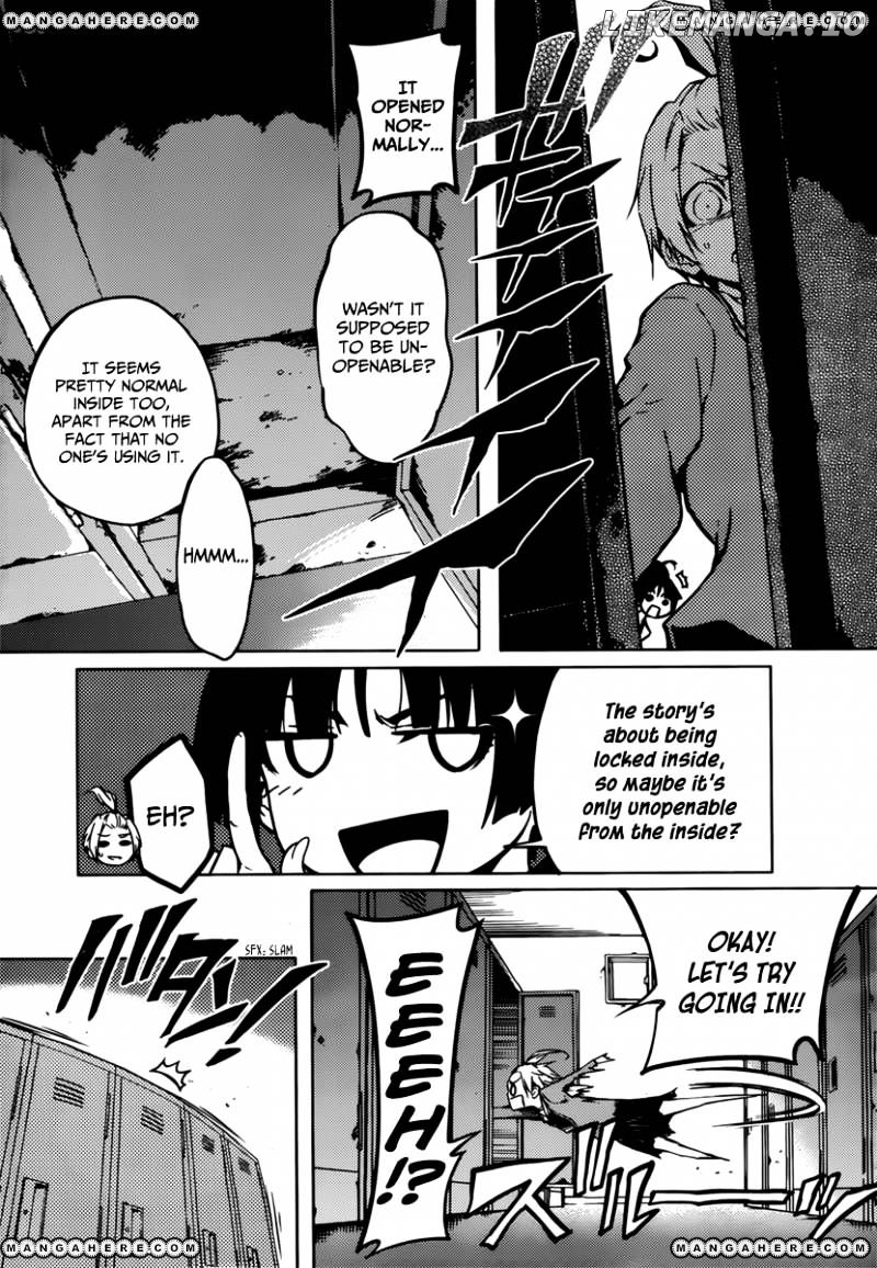 Tasogare Otome x Amnesia chapter 34 - page 7