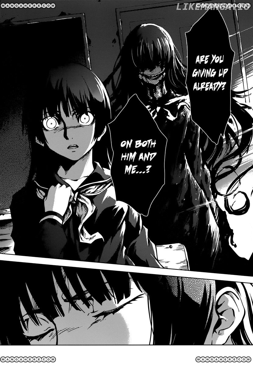 Tasogare Otome x Amnesia chapter 35 - page 21