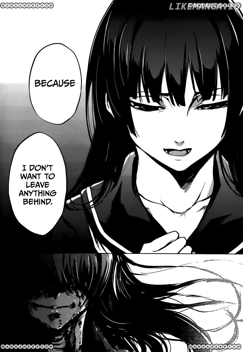 Tasogare Otome x Amnesia chapter 35 - page 24