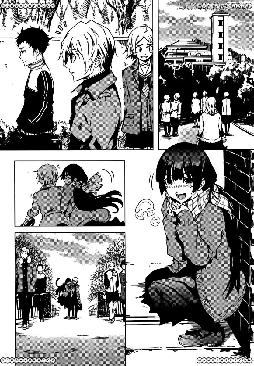 Tasogare Otome x Amnesia chapter 35 - page 25