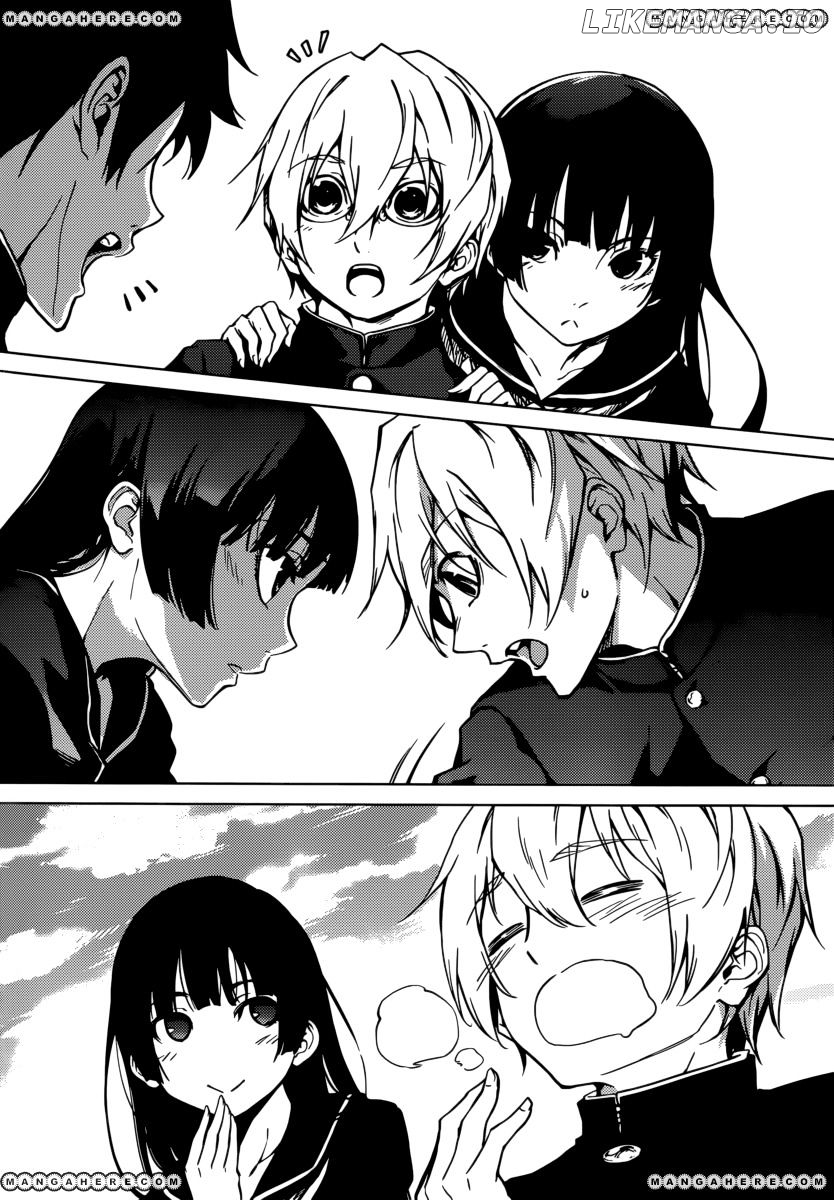 Tasogare Otome x Amnesia chapter 35 - page 27